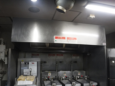 厨房レンジフード清掃